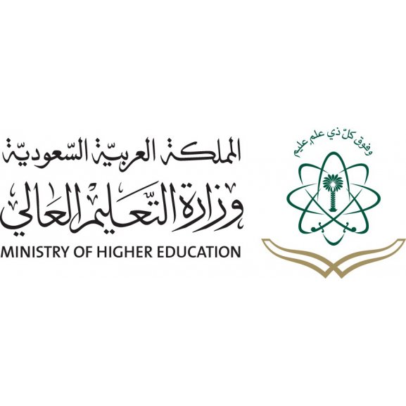 Ministry of Education Makkah Logo