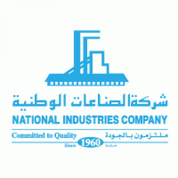 National Industries Co. Logo