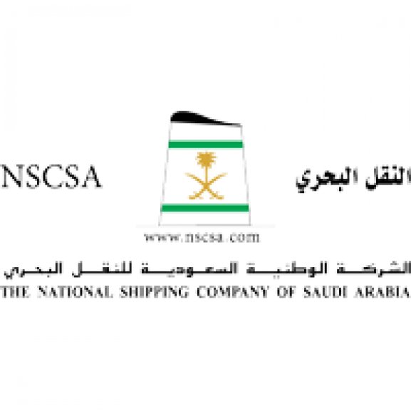 National Shipping Company of SA Logo