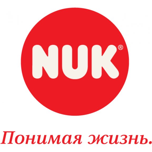 NUK Logo