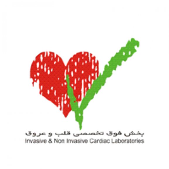 Pars Hospital Cardiac Laboratories Logo