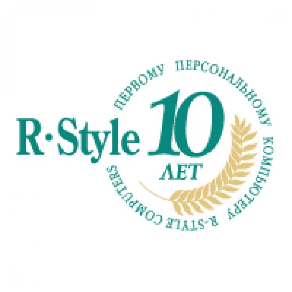 R-Style PC 10 years Logo