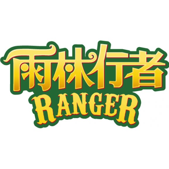 Ranger Logo