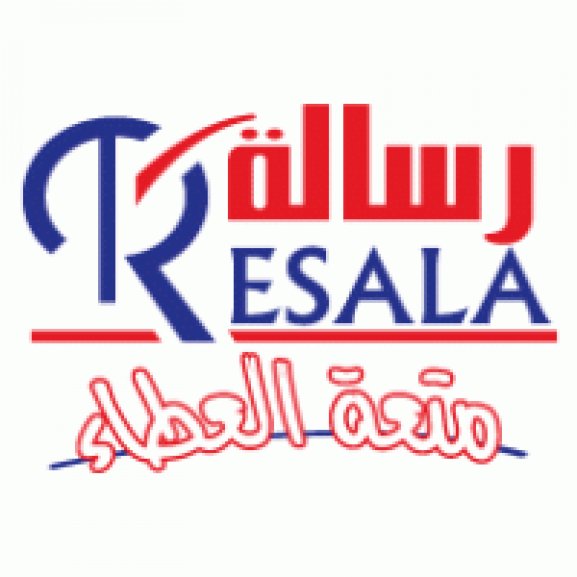 Resala Logo