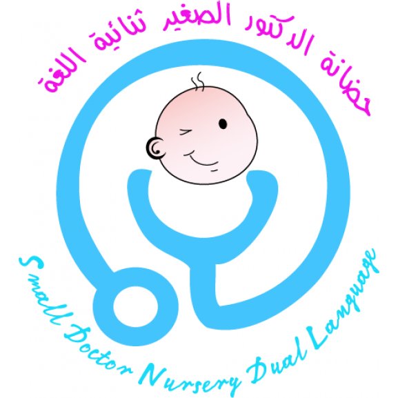 Small Doctor Nursery Logo