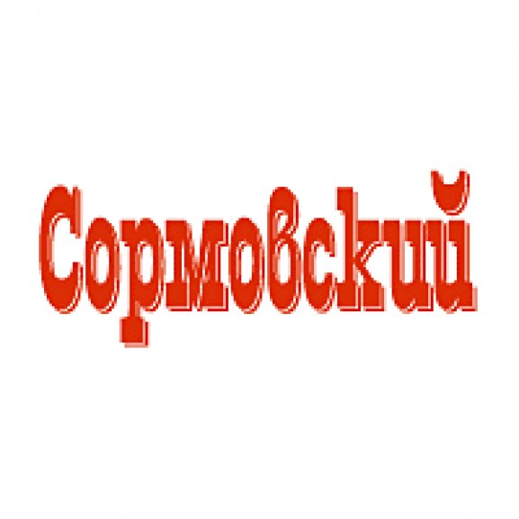 Sormovsky Logo