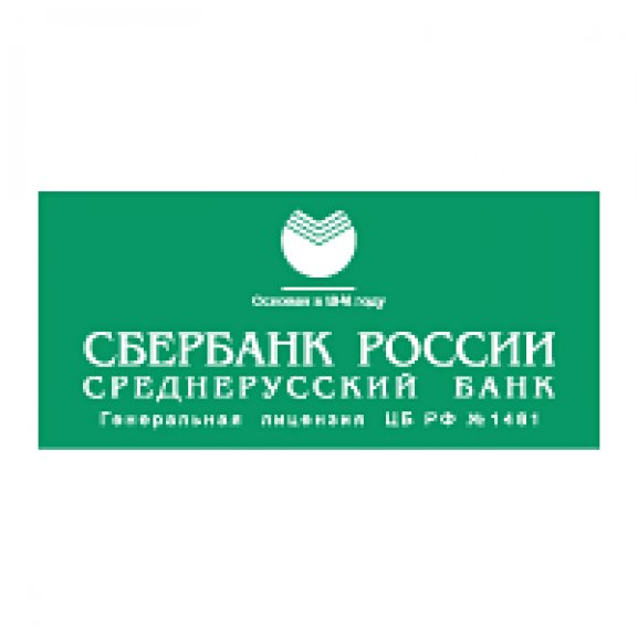 Srednerusskij Bank Logo