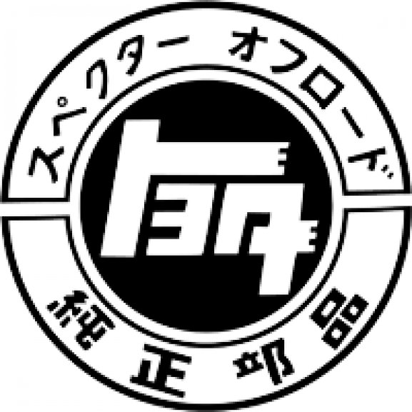Toyota Landcruiser Logo