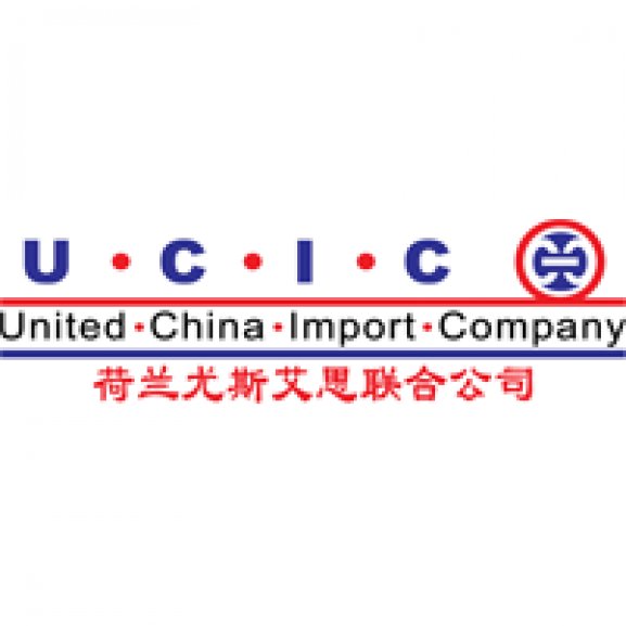 United China Import Company bv Logo
