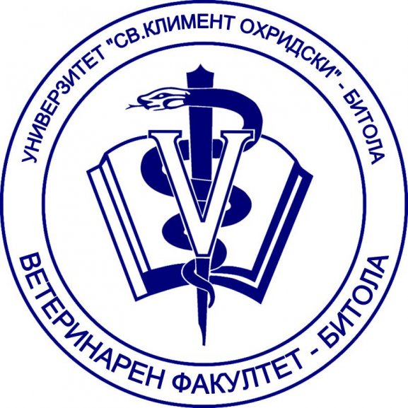 Veterinaren fakultet - Bitola Logo