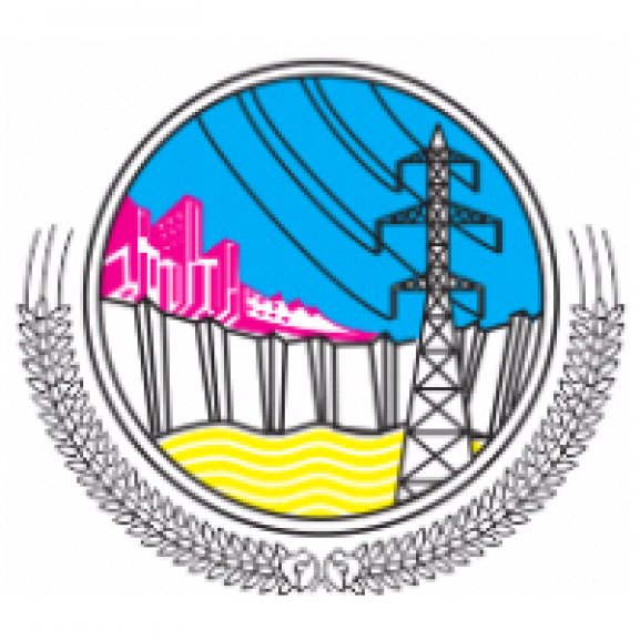 Wapda Logo