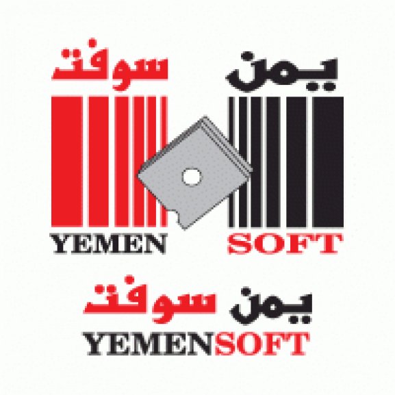 Yemen Soft - Original logo Logo