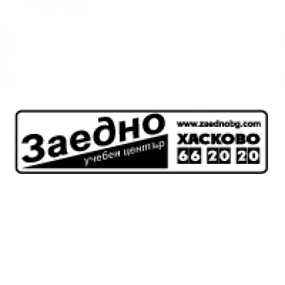 Zaedno Ucheben Center Logo