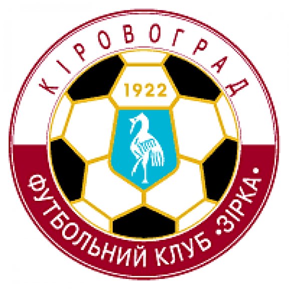 Zirka Kirovograd Logo