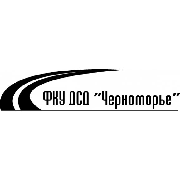 ФГУ ДСД 'Черноморье' Logo