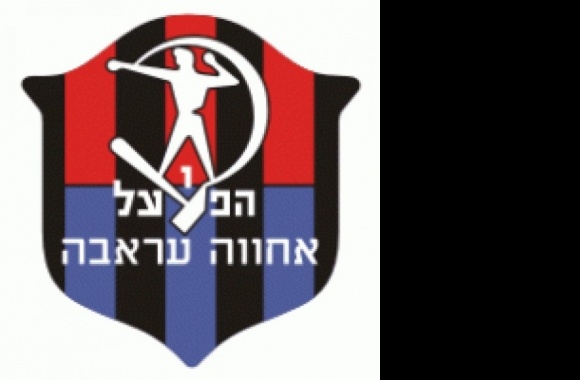 Ahva Arraba Logo