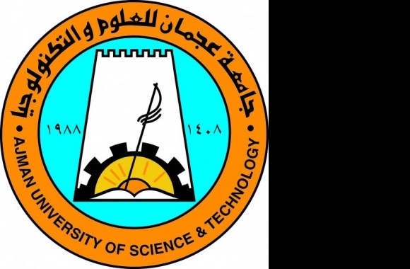 Ajman University Logo