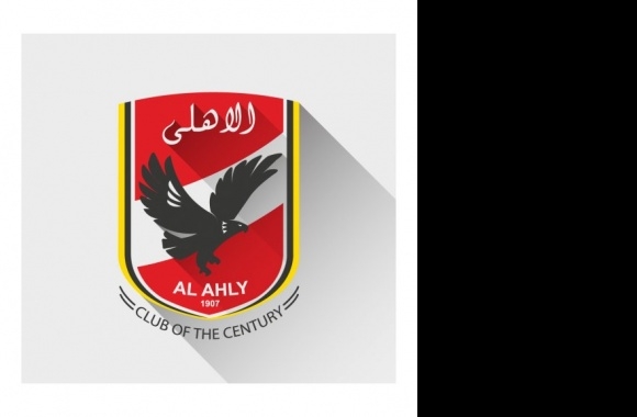 Al Ahly SC Logo