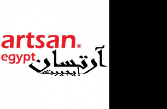 Artsan Logo