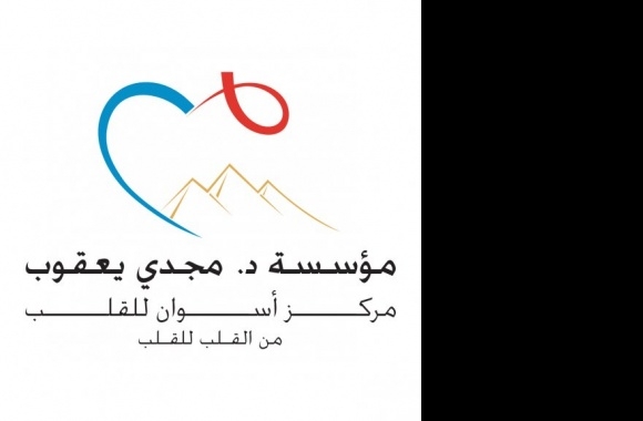 Aswan Heart Centre Logo
