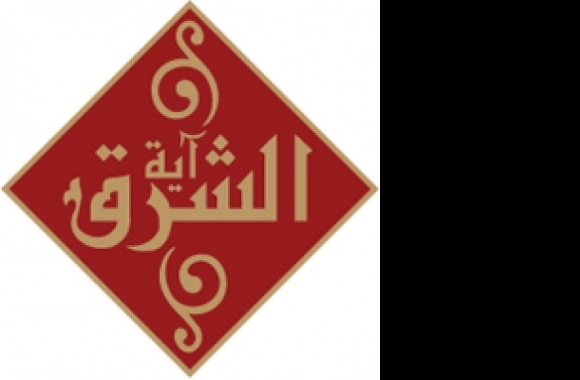 ayat al shareq Logo