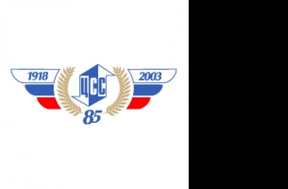 CSS RZD 85 years Logo