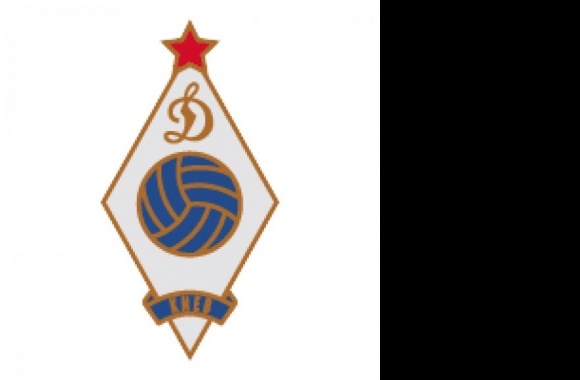 Dinamo Kiev (old logo) Logo