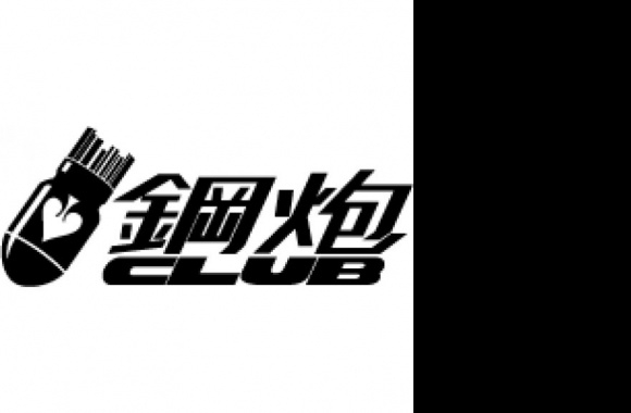 gangpao club Logo