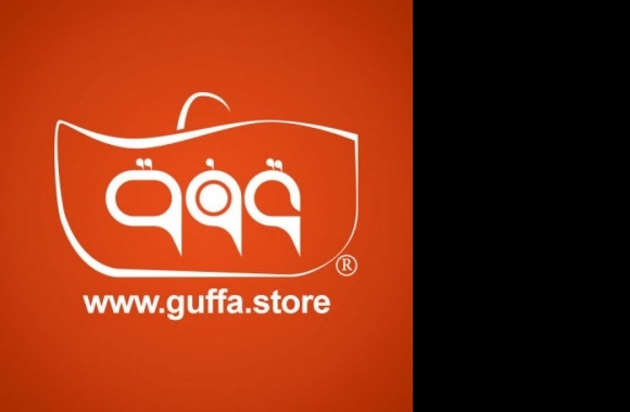 GUFFA Logo