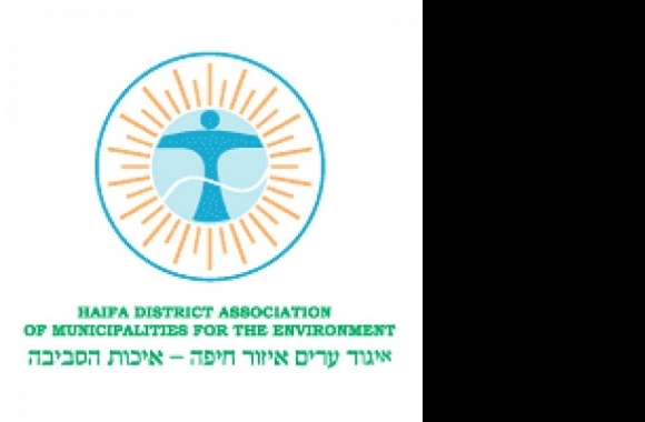 Haifa District Association Logo