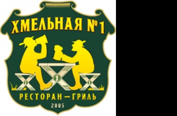 Hmelnaya 1 Logo