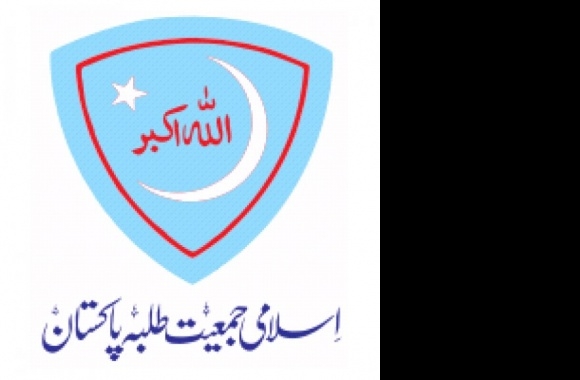 Islami Jamiat Talaba Logo