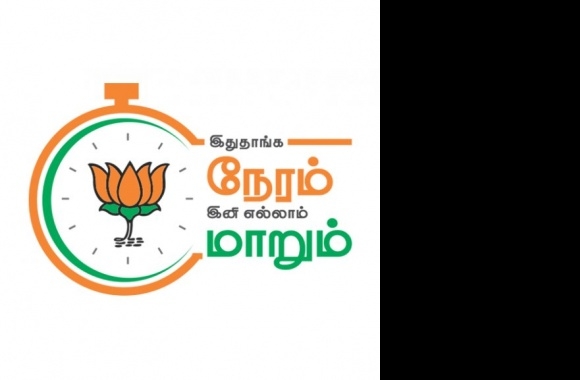 K Annamalai Logo