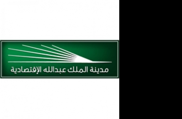 King Abdullah Ecnomic City Logo