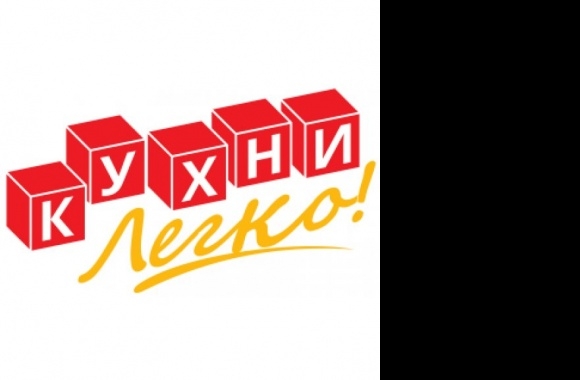 Kuhni Legko! Logo
