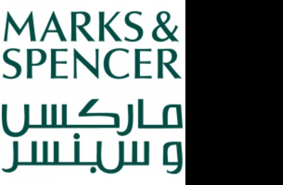 Marks & Spencer - KSA Logo