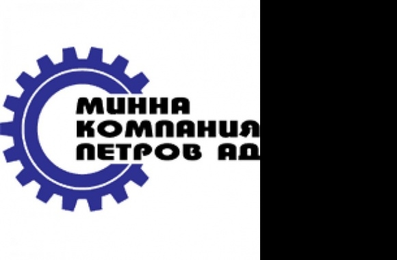 Mine Company Petrov AD Logo