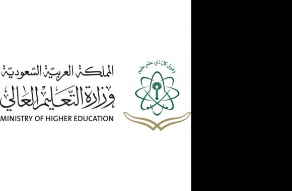 Ministry of Education Makkah Logo