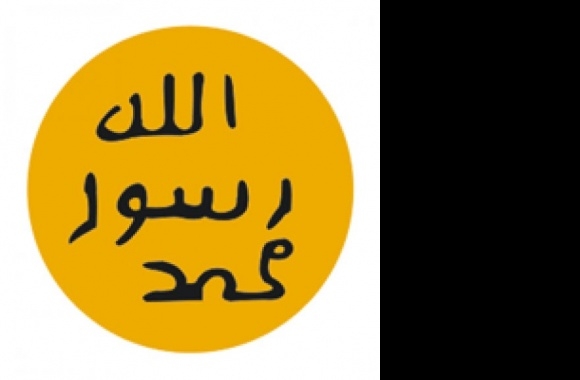 muhammed Logo
