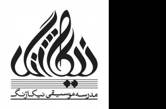 Nikazhang Music School Logo