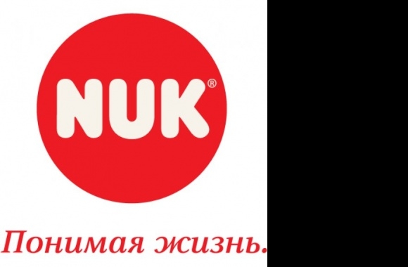 NUK Logo