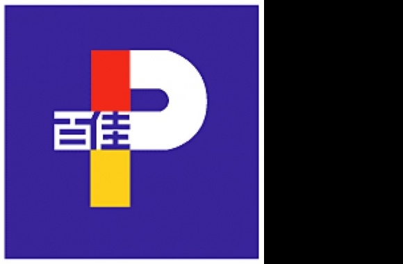 Park n' Shop Logo