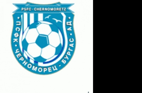 PSFC Chernomoretz Burgas Logo