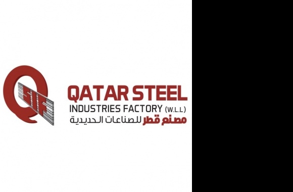 Qatar Steel Industries Factory Logo