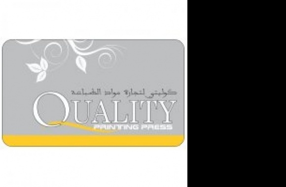 Quality PP Logo