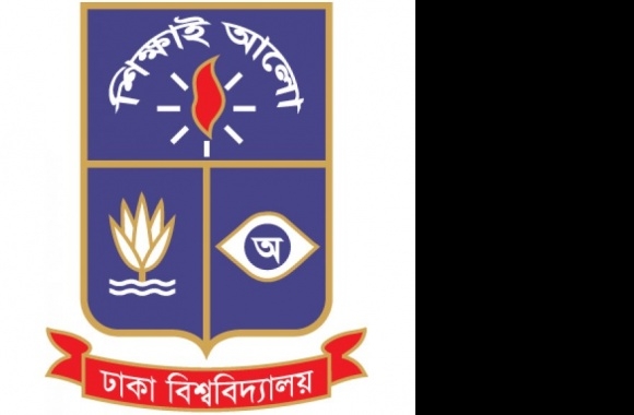 University of Dhaka Logo