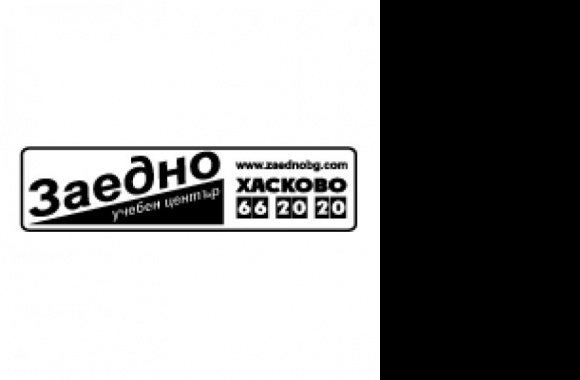 Zaedno Ucheben Center Logo