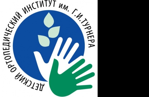 детский ортопедический институт Logo