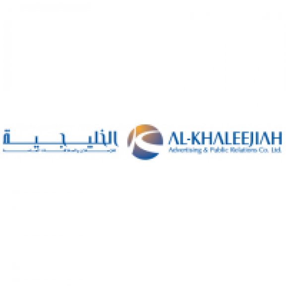 Al Khaleejiah Advertising Logo