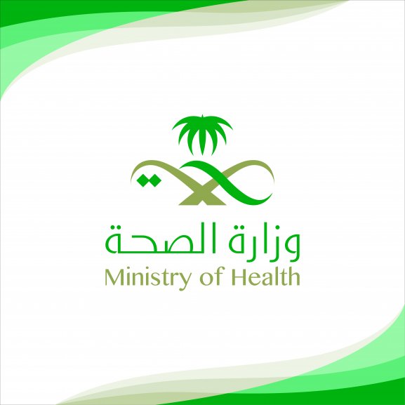 Saudi ministry of health logo Logo
